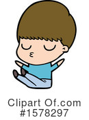 Man Clipart #1578297 by lineartestpilot