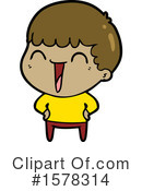 Man Clipart #1578314 by lineartestpilot
