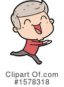 Man Clipart #1578318 by lineartestpilot