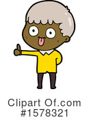 Man Clipart #1578321 by lineartestpilot