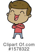 Man Clipart #1578322 by lineartestpilot