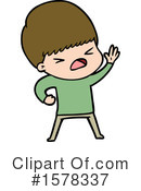 Man Clipart #1578337 by lineartestpilot