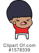 Man Clipart #1578339 by lineartestpilot