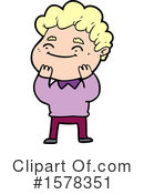 Man Clipart #1578351 by lineartestpilot