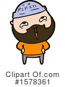 Man Clipart #1578361 by lineartestpilot