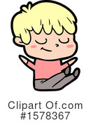 Man Clipart #1578367 by lineartestpilot