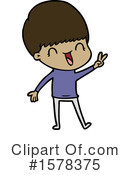 Man Clipart #1578375 by lineartestpilot
