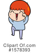 Man Clipart #1578393 by lineartestpilot