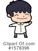 Man Clipart #1578396 by lineartestpilot