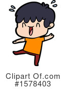 Man Clipart #1578403 by lineartestpilot