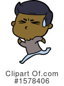 Man Clipart #1578406 by lineartestpilot