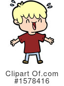 Man Clipart #1578416 by lineartestpilot