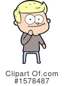 Man Clipart #1578487 by lineartestpilot