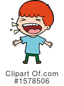 Man Clipart #1578506 by lineartestpilot