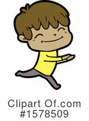 Man Clipart #1578509 by lineartestpilot