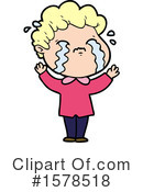 Man Clipart #1578518 by lineartestpilot