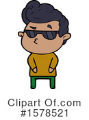 Man Clipart #1578521 by lineartestpilot