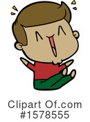 Man Clipart #1578555 by lineartestpilot