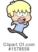 Man Clipart #1578558 by lineartestpilot