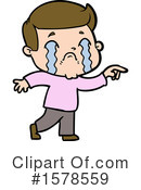 Man Clipart #1578559 by lineartestpilot