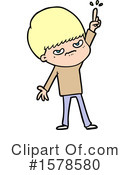 Man Clipart #1578580 by lineartestpilot