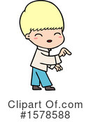 Man Clipart #1578588 by lineartestpilot