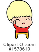 Man Clipart #1578610 by lineartestpilot