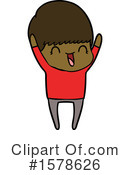Man Clipart #1578626 by lineartestpilot