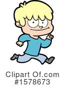 Man Clipart #1578673 by lineartestpilot