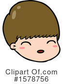 Man Clipart #1578756 by lineartestpilot