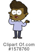 Man Clipart #1578760 by lineartestpilot