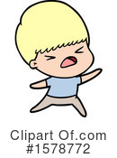 Man Clipart #1578772 by lineartestpilot