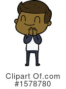 Man Clipart #1578780 by lineartestpilot