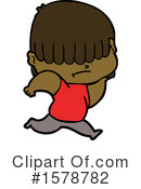 Man Clipart #1578782 by lineartestpilot