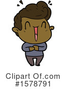 Man Clipart #1578791 by lineartestpilot