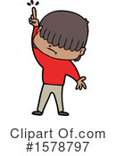 Man Clipart #1578797 by lineartestpilot