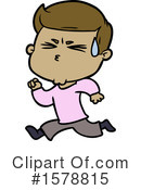 Man Clipart #1578815 by lineartestpilot