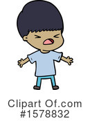 Man Clipart #1578832 by lineartestpilot