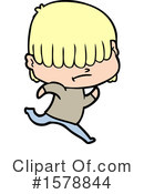 Man Clipart #1578844 by lineartestpilot