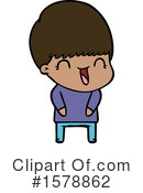 Man Clipart #1578862 by lineartestpilot