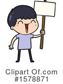 Man Clipart #1578871 by lineartestpilot