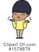 Man Clipart #1578879 by lineartestpilot