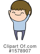 Man Clipart #1578907 by lineartestpilot