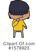 Man Clipart #1578923 by lineartestpilot