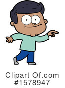 Man Clipart #1578947 by lineartestpilot