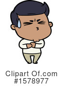 Man Clipart #1578977 by lineartestpilot