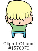 Man Clipart #1578979 by lineartestpilot