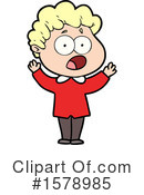 Man Clipart #1578985 by lineartestpilot
