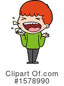Man Clipart #1578990 by lineartestpilot