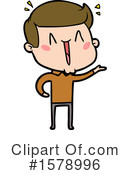 Man Clipart #1578996 by lineartestpilot